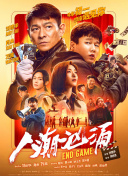 亚洲综合17p