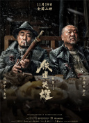 男人天堂999