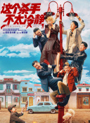 看全色黄大色黄大片视频