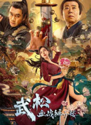 国产精品女人av