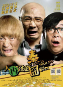 亚洲国产精品综合久久久