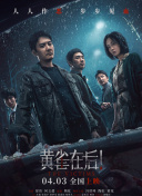 欧美一级特黄aaaaaa在线看首页