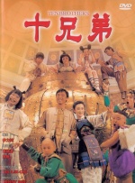 欧美日韩一区二区三区四区