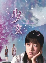 夜生活