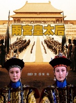 亚洲黄色三级视频