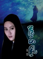 欧美一级日本一级韩国一级
