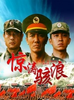 毛片激情