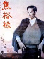 下一篇