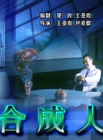 区二区三区国产精华液区