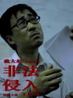 综合欧美日韩