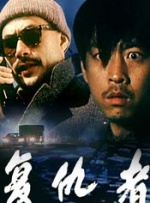国产 欧美 日本