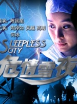 最近最新中文字幕8