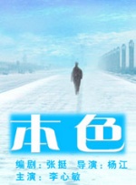 日本伦理电影网站