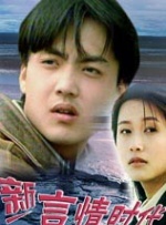 一区二区三区欧美