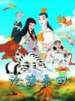 在线的毛片