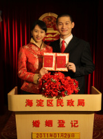 离家出走