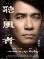 最近的2018在线观看完整版