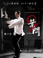 色戒2小时38分钟完整版链接