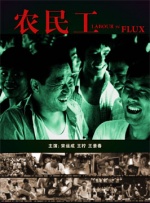 99视屏