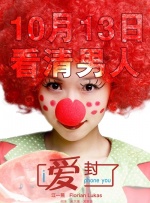 女人的奶无遮挡