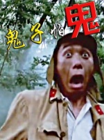 亚洲成a人不卡在线观看