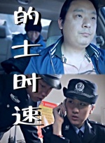 女人都会做那种事
