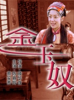 韩国成人一区