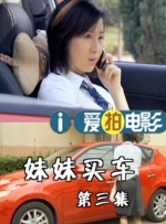 福利一区二区三区视频在线观看