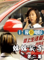 四虎网站最新