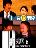 亚洲草逼视频