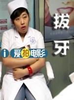 性欧美孕妇孕交吊类hd