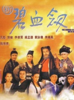 欧美亚洲一区二区三区在线