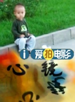 和尚借种太猛了