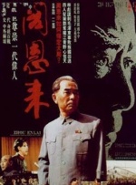 久久综合福利