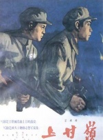 欧美日韩精选