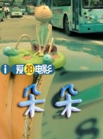 性一交一伦一理一色一情