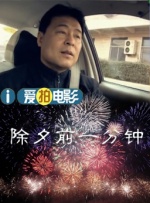 国色天香资源在线视频