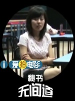 日本三级一区二区