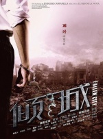 亚洲国产人成在线观看