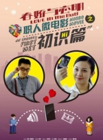 曰批免费视频播放在线看片一