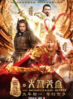 老师好紧蕾丝内裤h动漫