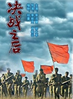 老师的兔子又大又软