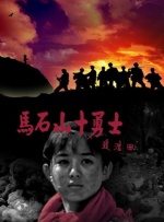 无业游民和保姆