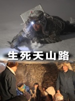 欧美一区二区三区小说