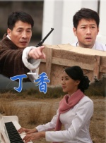 日日麻批视频免费播放