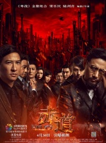 九一国产精品