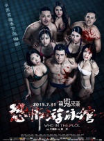 小明看看成人永久免费视频