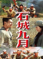 亚洲精品一区制服丝袜