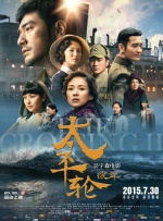 亚洲高清在线视频