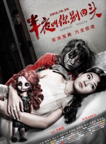 free性护士vidos中国